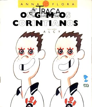 Os Gêmeos Corintianos