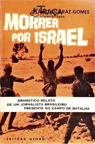 Morrer por Israel
