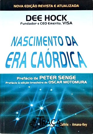 Nascimento da Era Caórdica