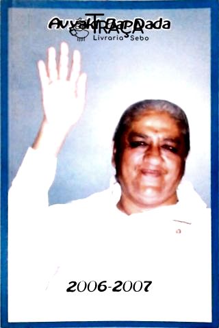 Avyakat Brapdada 2006-2007