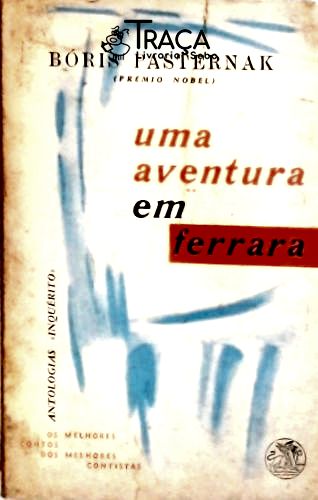 Uma Aventura em Ferrara