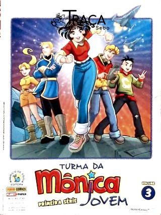 Turma Da Mônica Jovem: Primeira Série - Vol. 3