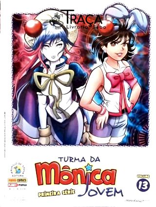 Turma da Mônica Jovem: Primeira Série - Vol.13