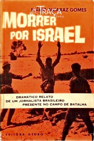 Morrer por Israel