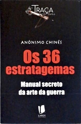 Os 36 Estratagemas