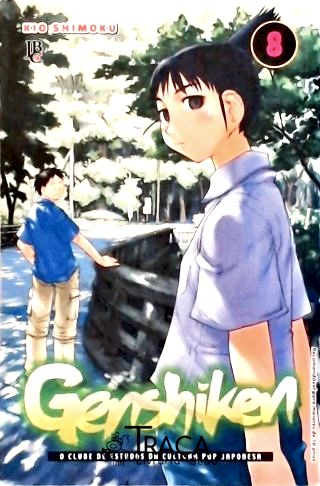 Genshiken - Vol. 8