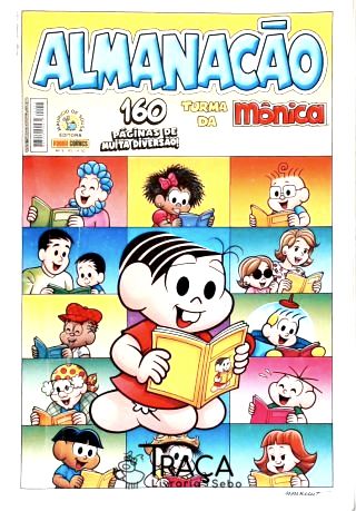 Almanacão Turma da Mônica Nº 5