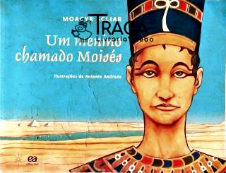 Um Menino Chamado Moisés