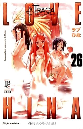 Love Hina Nº 26