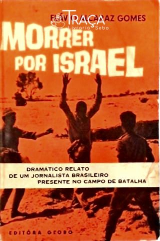 Morrer por Israel