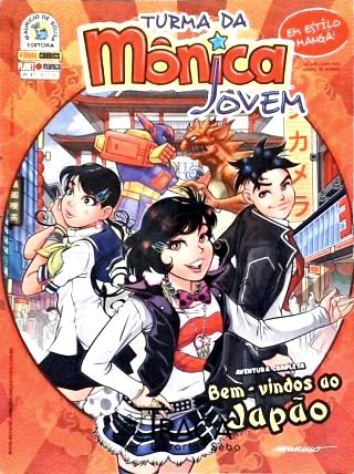 Turma da Mônica Jovem Nº 47