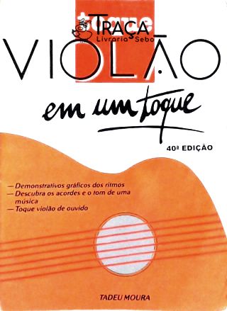 Toque Violão em Um Toque