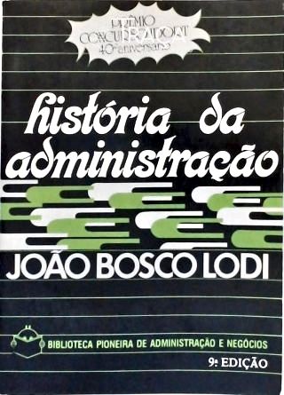 História da Administração