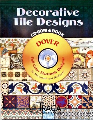 Decorative Tile Designs