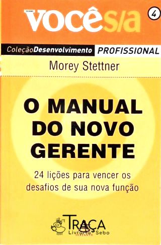 O Manual do Novo Gerente