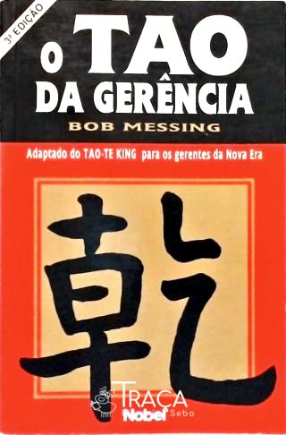O Tao da Gerência