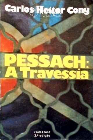 Pessach: a Travessia