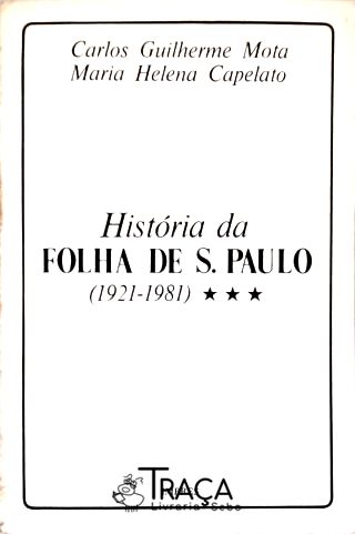 História da Folha de S. Paulo (1921-1981)