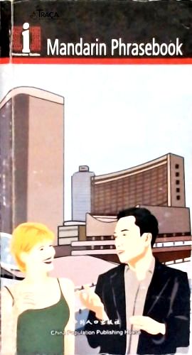 Mandarin Phrasebook