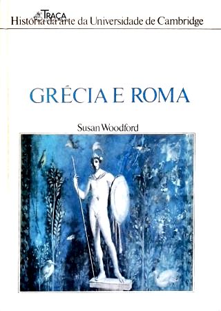 Grécia e Roma