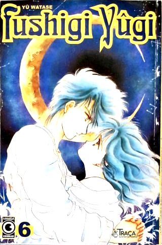 Fushigi Yûgi - Vol. 6