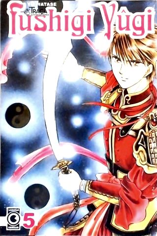 Fushigi Yûgi - Vol. 5