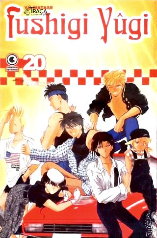 Fushigi Yûgi - Vol. 20