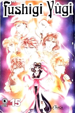 Fushigi Yûgi - Vol. 15