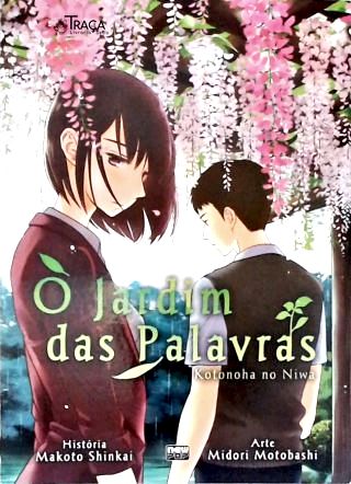 O Jardim das Palavras (kotonoha No Niwa)