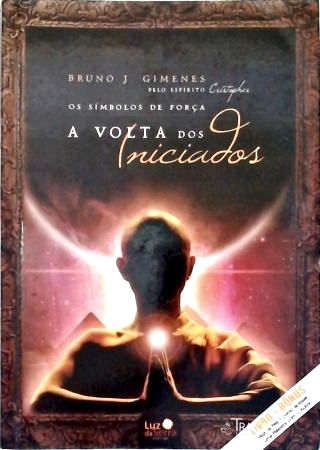 A Volta dos Iniciados