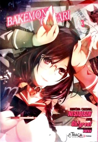 Bakemono Gatari - Vol. 3