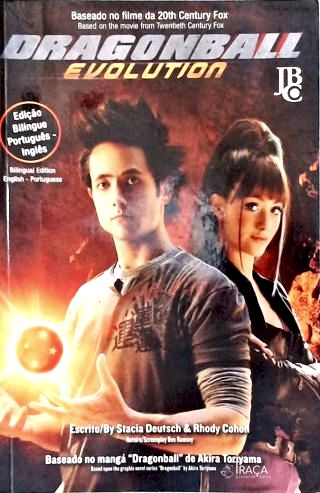 Dragonball Evolution