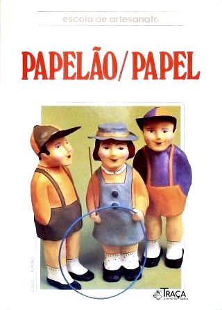 Escola de Artesanato: Papelão - Papel