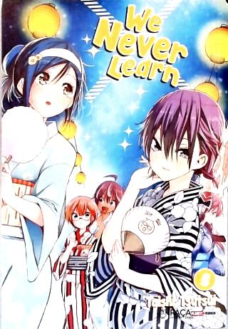 We Never Learn - Vol. 5