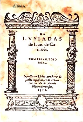 Os Lusíadas