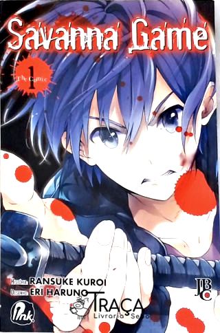 Savanna Game - Vol. 1