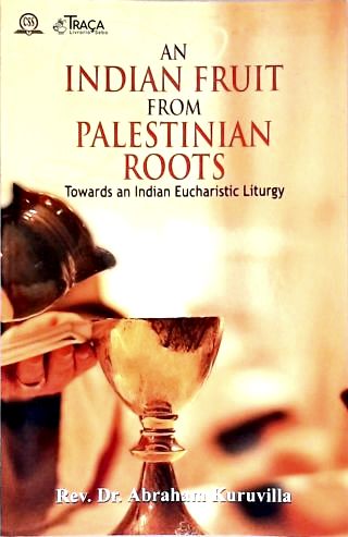 An Indian Fruit From Palestinian Roots