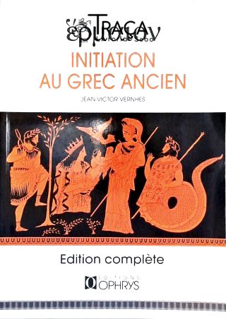 Initiation Au Grec Ancien