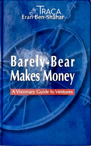 Barely-Bear Makes Money