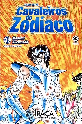 Saint Seya Cavaleiros Do Zodíaco - Vol. 39