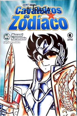 Saint Seya Cavaleiros Do Zodíaco - Vol. 40
