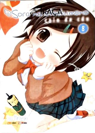 Sora No Otoshimono - Vol. 8