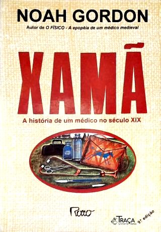 Xamã