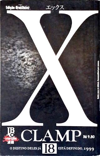 X - Vol. 18