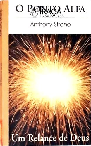 O Ponto Alfa