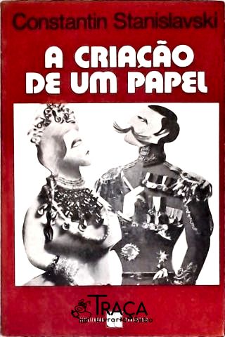 A Criação De Um Papel