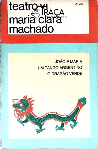 teatro brasileiro: peça teatral: inclui as peças: a bruxinha que era boa; o rapto das cebolinhas; o