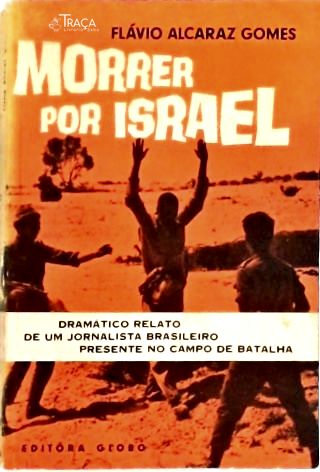 Morrer por Israel