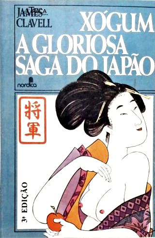 Xógum