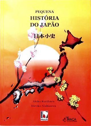 Pequena História do Japão
